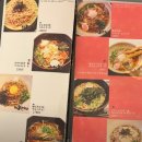 청어식당 이미지