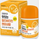 굿앤아이 네이버블로그