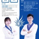 다비치안경 이미지