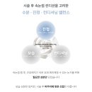 라라뷰티마켓 이미지