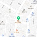 필경희한의원 이미지