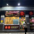 (주)덕명 | 학하동맛집 덕명제주돈돼지 유성고기집 한밭대맛집 추천