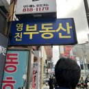 장호준의원 | 부산1