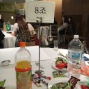 아워홈메리츠 | 대학생 서포터즈 추천 : 2017 판아워홈6기 발대식 후기