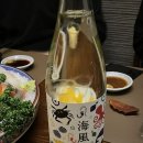 미식아스카 이미지