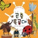 명촌어린이도서관 이미지