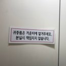 엘림약국 | <신림역 마사지> 휴스킨앤바디마사지 - 전신관리, 원하는 부위 집중 마사지 추천