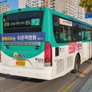 수원-1823 이미지