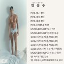 휘트니스 와이 | 하남동 산정동 흑석동 헬스장 PT 찾는 분들 필독 !제대로된 PT 찾는다면 후회 안해요/ 와이핏휘트니스