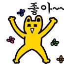 쉐루루 네이버블로그