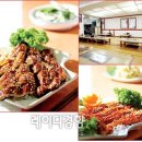 풍천만옥