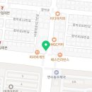 최현수약국 이미지
