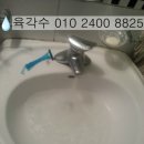 엔에스이엔지 이미지