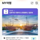 친구게임랜드 이미지