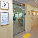 모두어린이 작은도서관 이미지