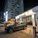 나곱창 네이버블로그