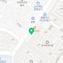 돈방석대패삼겹 이미지