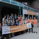 해바라기지역아동센터(1) 이미지