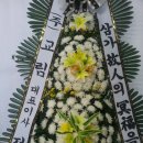 (주)교림
