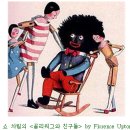 G.B.S 웅천농장 | 음악 이야기 XI. 전주곡, 서곡, 인테르메조