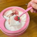 목동 현대백화점 디저트 하트티라미수 딸기우유맛 후기