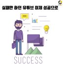 마이룸TV 이미지