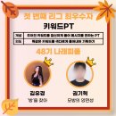 인주대로주유소 | 2023 끝자락 모음집