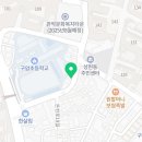 차드라빙수 이미지