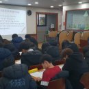 BTC지역아동센터 이미지
