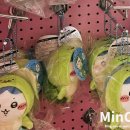 뭐라도뽑아방