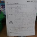 공주교육대학교부설초등학교 이미지