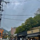 야매 식당 앞 보도 | 오사카 여행 ••근교 나라/고베 투어 - 사슴공원, 아리마 온천마을, 기타노 이진칸, 고베 하버랜드...
