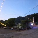 자연펜션캠핑장 이미지