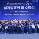 305 이미지