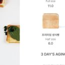 화이트리에 여의도점