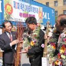 하나로드림(주) 이미지