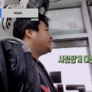낙원한식부페
