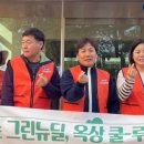 와이엔케이 이미지