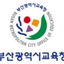 전라역사문화연구소 이미지