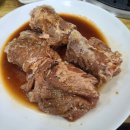 영등동-25 이미지