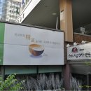 예성약국 - 강서구 강서로 143 | 예성약국
