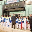 안화2리마을회관 이미지