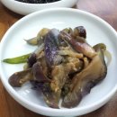 나산식당 이미지