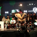 브라이트원