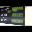 신인주유소 이미지