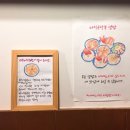미식구락부 이미지