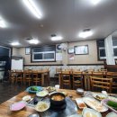 궁토생고기 이미지