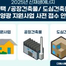준디자인발전소 이미지