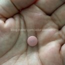 우먼필산후조리원 이미지