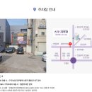 스타S피부과